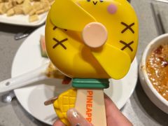 -海底捞火锅(徐州火车站店)