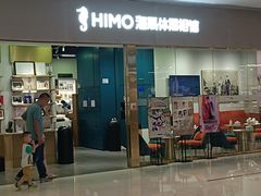 -海马体照相馆(佛山岭南站店)