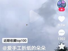 -不可思议减压馆·解压博物馆·摔碗发泄·团建定制