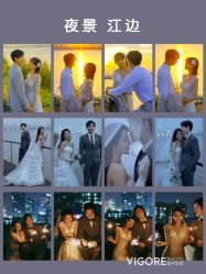 -雪中彩影婚纱摄影·微光艺术中心