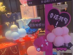 -徐记海鲜(大雁塔|金都店)