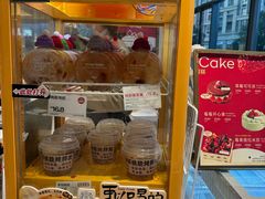 -Yearn Tours妍图(昆山万象汇店)