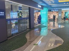 -红星美凯龙北京至尊MALL(东四环中路店)