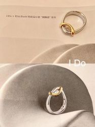 -I Do(镇江苏宁广场店)