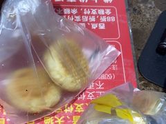 -味多美蛋糕(安定门店)