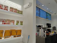 -LELECHA乐乐茶(新街口大洋店)