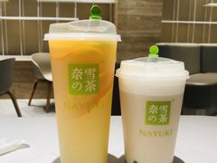 -奈雪的茶(金地广场店)