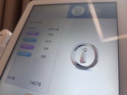 -上海玫瑰医疗美容医院