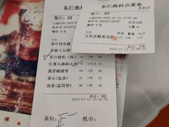 -东江渔村·古典园林·30年粤菜老字号(太和店)