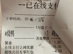 -新大咀港式茶餐厅(宝山万达店)