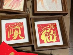 -红鼻子桂林米粉(金唐新光界店)