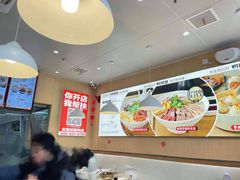 -鸭得堡老鸭汤·鸭血粉丝(南京博物院店)