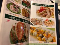 -沙河粉村·国家非遗传承(云台店)