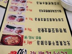 -五谷芳乳鸽王(海景店)