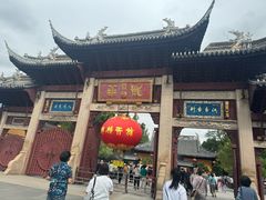 -龙华素斋(龙华路店)