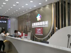 -云裳小镇