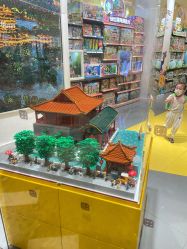 -乐高授权专卖店(济南万象城店)