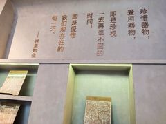 -方所(华润万象城店)
