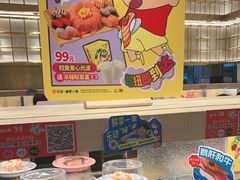 -争鲜回转寿司(太阳宫凯德SURPER店)