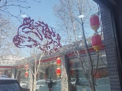 -上庄晋风庄园(上庄店)