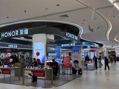 -永辉超市(鲁谷店)