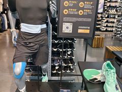 -迪卡侬(越秀公园店)