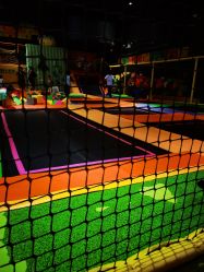 -蹦蹦跳跳(新奥购物中心店)