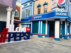 -沈阳方特欢乐世界