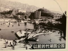 -攀枝花野菜铜火锅(万科凯德店)