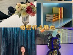 -白梧桐·团建聚会·百人轰趴馆(留仙洞店)