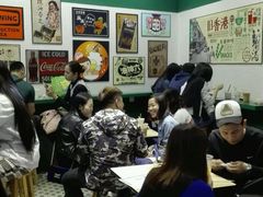 -孖记茶档·热腾茶餐(荔湾领展广场店)