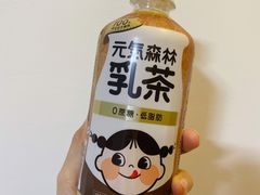 -盒马鲜生(红莲店)