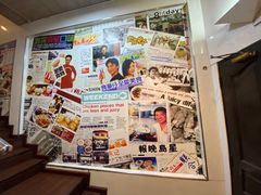 -文东记(马里士他店)