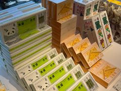 -好利来(健德门店)