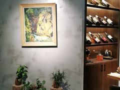 -25#COFFEE(古地石店)