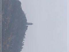-天台山赤城山景区