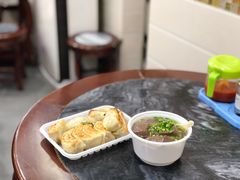 -八珍·广式煎饺·广州老字号(北京路总店)