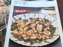 -番禺新鲜猪杂粥(聚德店)