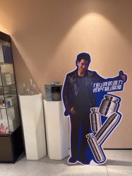 点击看大图 -Yestar 嘉兴艺星医疗美容医院