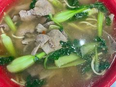-易记皮肚面(明瓦廊店)
