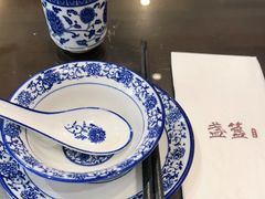 -盏簋品味馆(沙溪店)