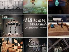 -盘龙城国家考古遗址公园