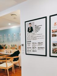 -梵茜儿·头道汤养生馆