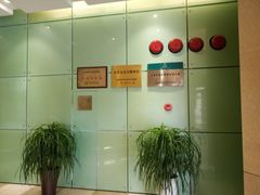 -新金桥广场