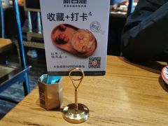 -新白鹿餐厅(银泰西湖文化广场店)