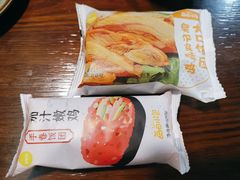 -一鸣真鲜奶吧(星光广场店)