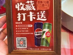 -老丰家·萍乡小炒肉(御锦园店)