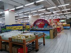 -沃尔玛(建设路店)