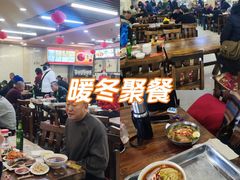 -西塔大冷面(市府大路店)