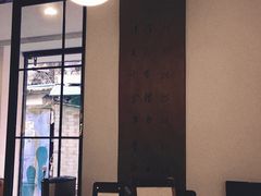 -Double cafe
